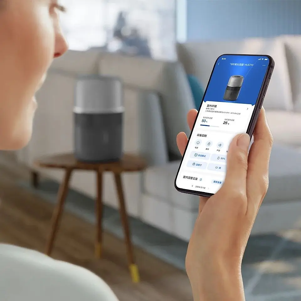 Увлажнитель воздуха Philips Series 5001 традиционное увлажнение 56 м2 темно-синий (HU5710/03) - фото 8