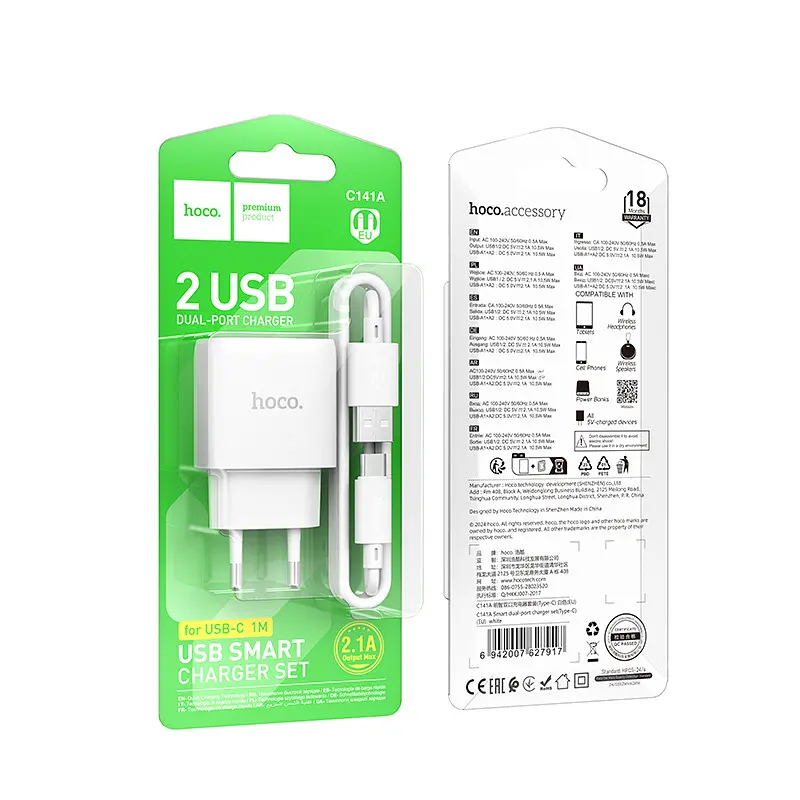 Сетевое зарядное устройство с кабелем Hoco C141A Smart dual-port charger set(Type-C) белый - фото 2