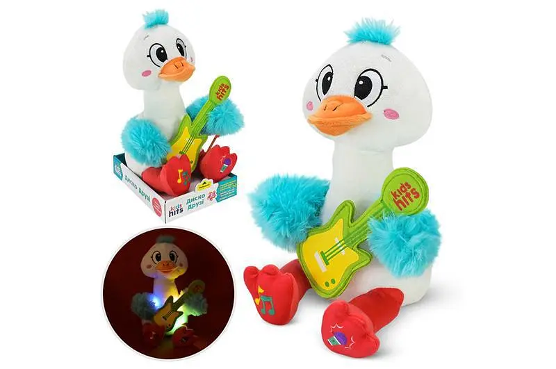 Мягкая интерактивная игрушка Disco Pals KH88/002 Гусь в коробке 15x20x30 KidsHits