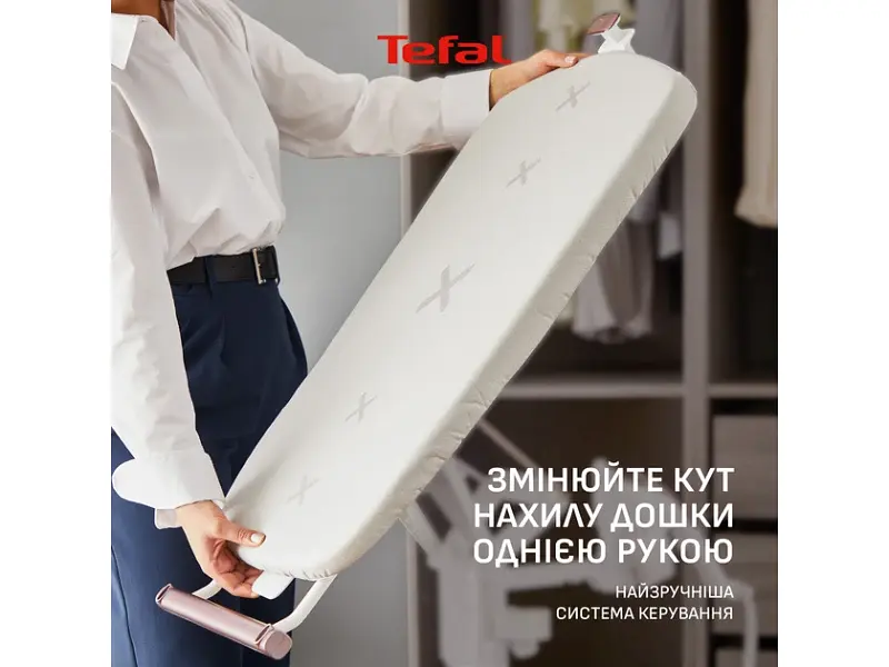 Прасувальна система Tefal IXEO Vision (QT1811E0) - фото 4