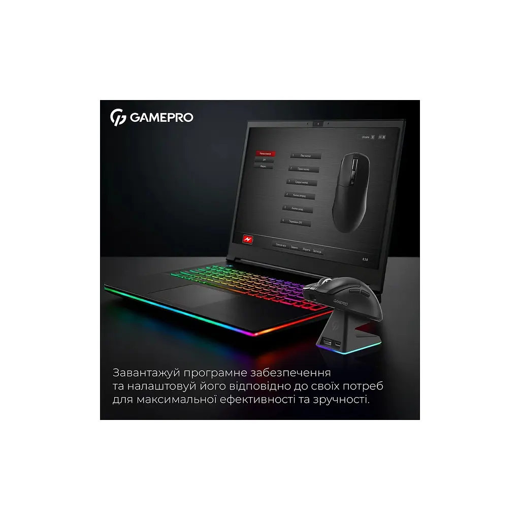 Мышка GamePro Asgard Thor Wireless/Bluetooth/USB Black (GM023B) - фото 10