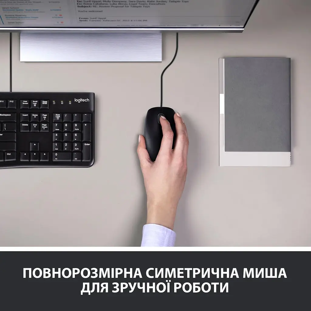 Комплект (клавиатура и мышь) Logitech MK120 Desktop (920-002563) USB Black - фото 3