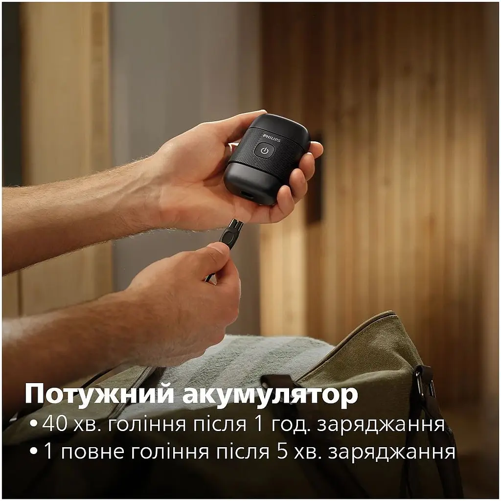 Бритва електрична Philips Shaver 500 Series чорна (S591/05) - фото 6