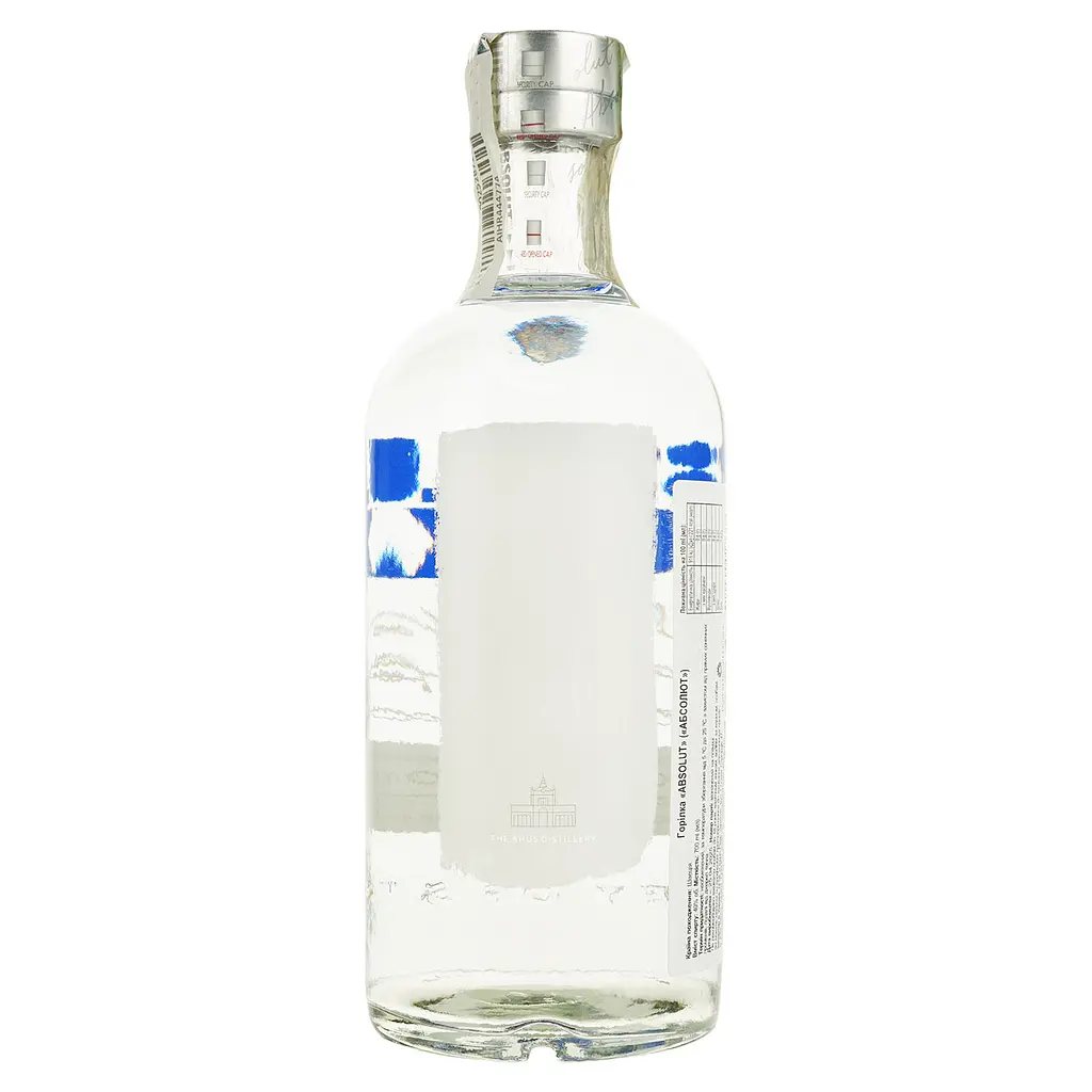 Уцінка. Горілка Absolut 40% 0.7 л (439155) - фото 3
