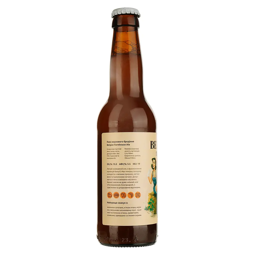 Пиво Uncle Beer Belgian Farmhouse Ale верхового бродіння 5.5% 0.33 л - фото 2