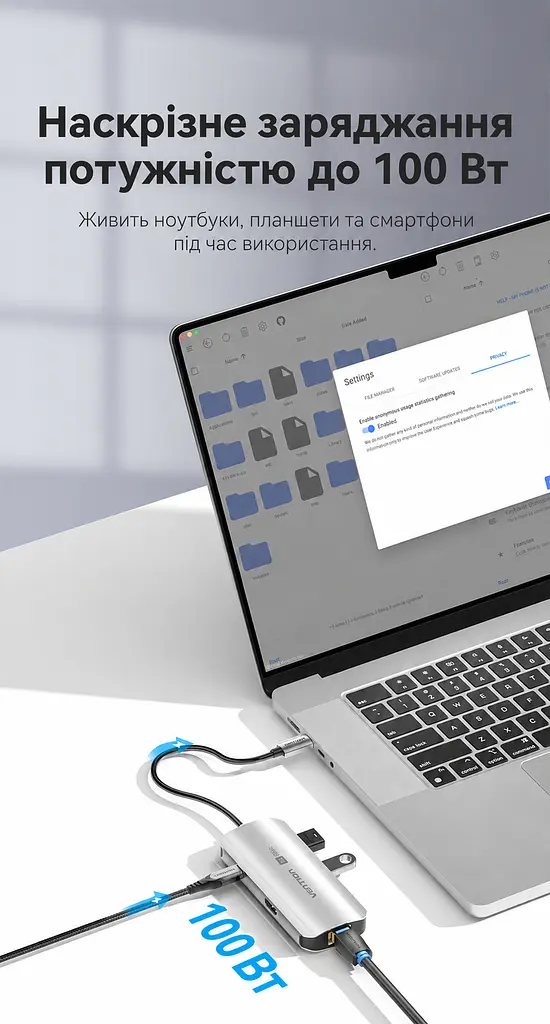 Док-станція USB-C Vention хаб 6 в 1 вихід HDMI до 4K 60 Гц 3 порти USB-A 3.0 до 5 Гбіт/с Ethernet RJ45 до 1000 Мбіт/с наскрізне заряджання через вхід USB-C PD до 100 Вт для HDMI потрібен USB-C з відеовиходом для заряджання потрібні джерело живлення PD та підтримка заряджання через USB-C на основному пристрої без встановлення драйверів вбудований кабель 0,15 м сірий (TQHHB) - фото 5