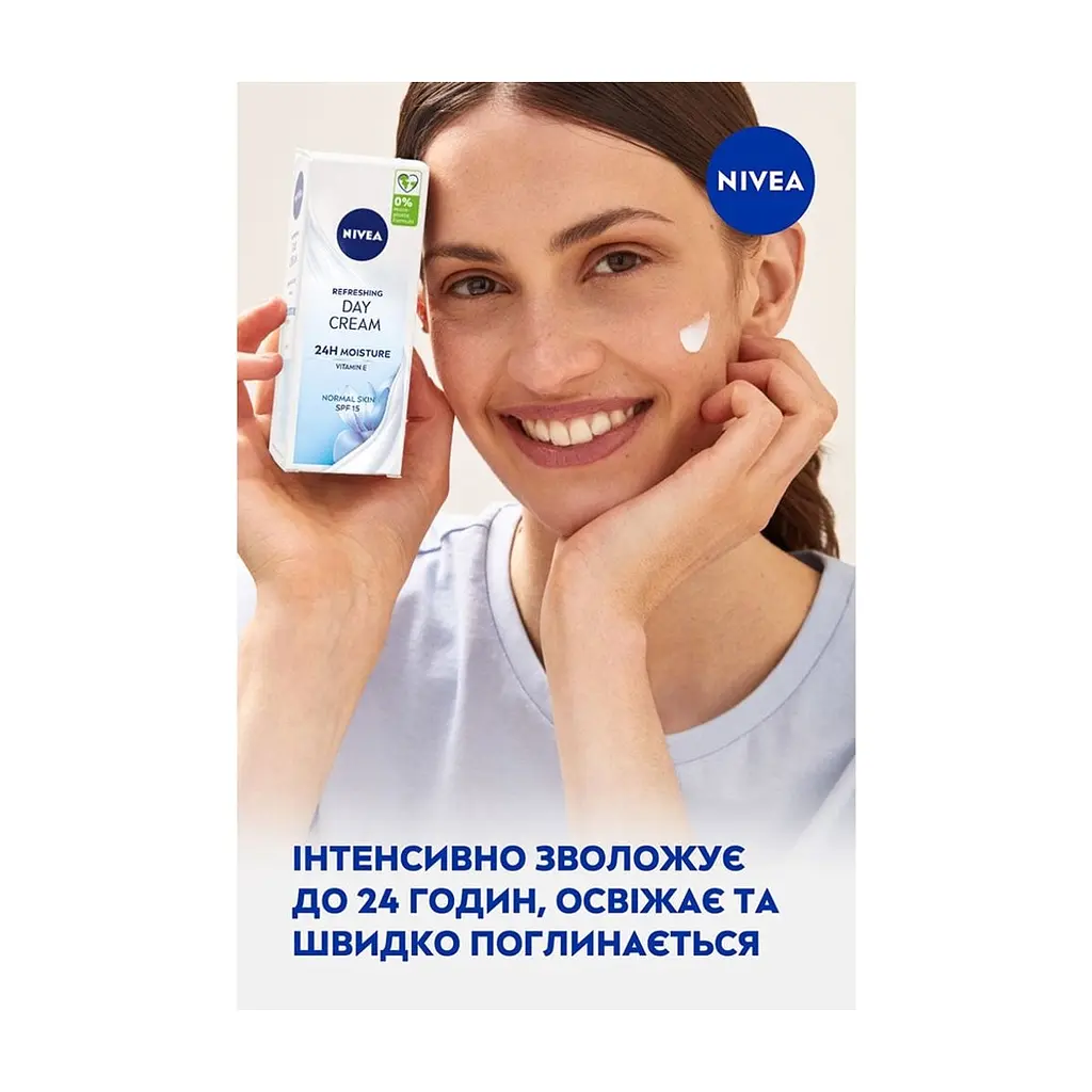 Крем для обличчя Nivea Refreshing 24H Moisture Day Cream SPF15 50 мл (9005800227092) - фото 5