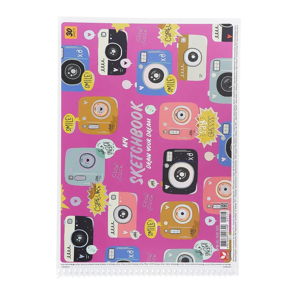 Альбом для малювання Школярик Фото бічна спіраль А4 30 аркушів (PB-SC-030-525) - фото 4