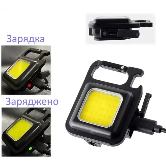 Ліхтарик брелок COB акумуляторний 800 Лм 500 mAh IPX4 61×46×21 мм Type-C магніт карабін відкривачка - фото 6