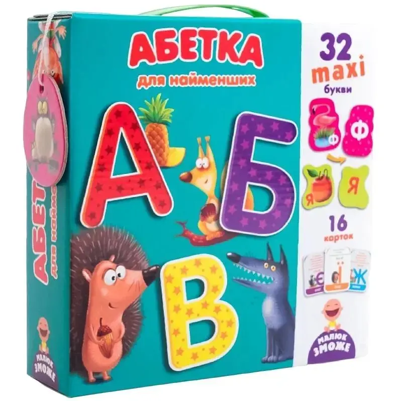 Азбука для самых маленьких Vladi Toys, укр. язык (VT2911-10)