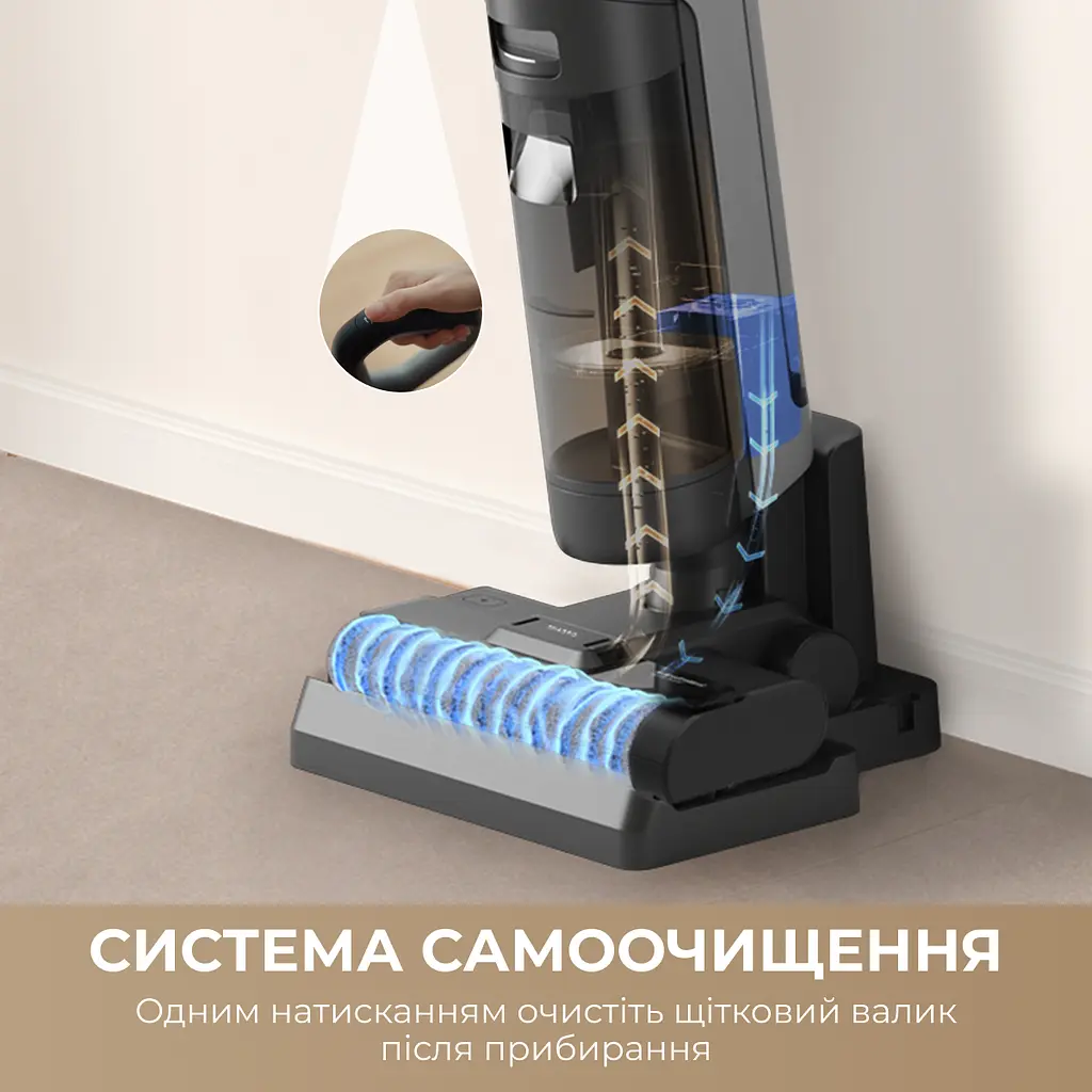 Беспроводной моющий пылесос Dreame H12S - фото 12