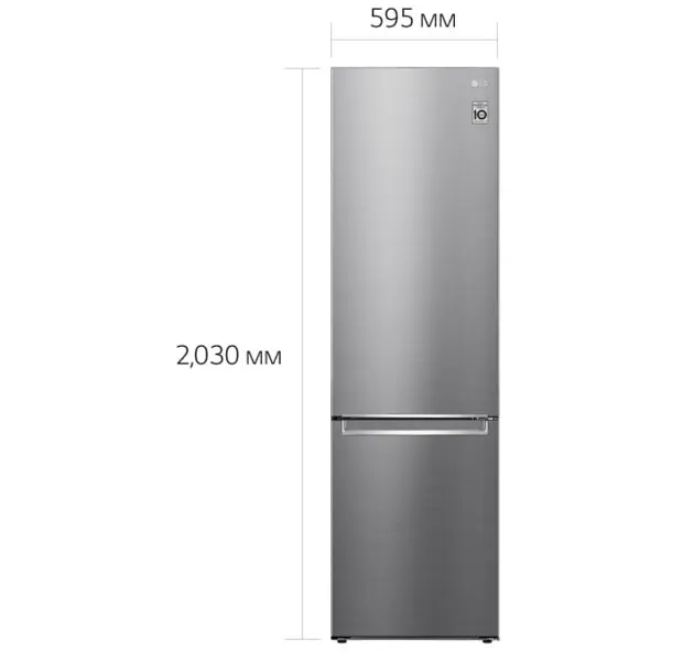 Холодильник с морозильной камерой LG GW-B509SMUM - фото 16