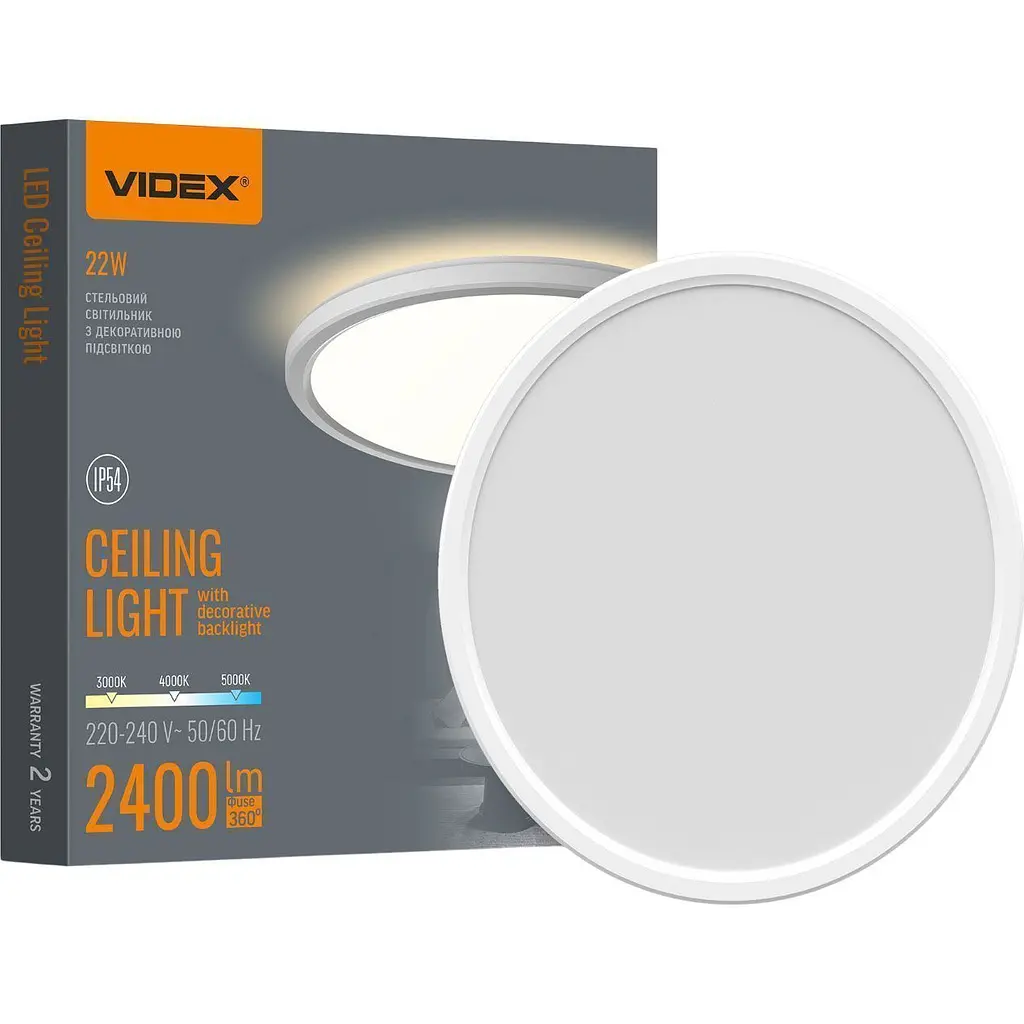 Стельовий світильник Videx DL5R 3000K-4000K-5000K White (VL-DL5R-22CW) [145696] - фото 7