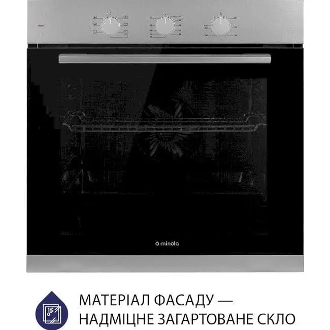 Духова шафа Minola EO 675 Сіра - фото 2