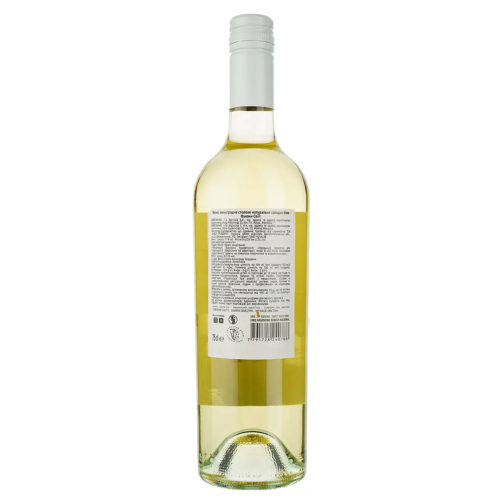 Вино Fuzion Sweet White, біле, солодке, 11%, 0,75 л (37659) - фото 2