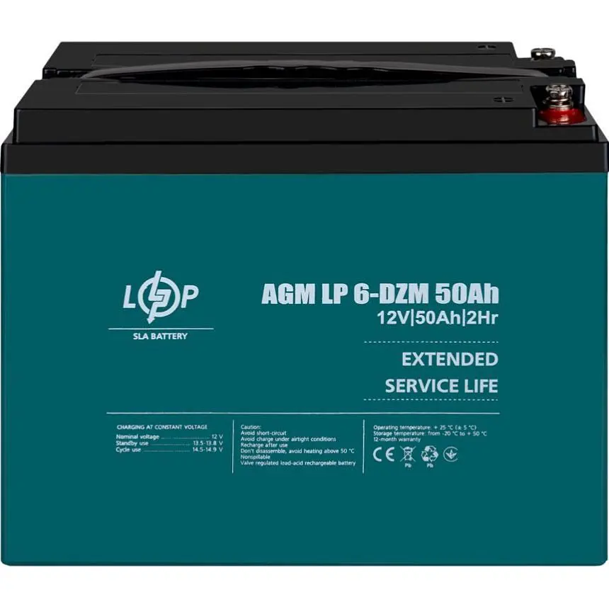 Аккумулятор LogicPower AGM 6-DZM 12V/50Ah/600Wh [10063] [109290] - фото 3