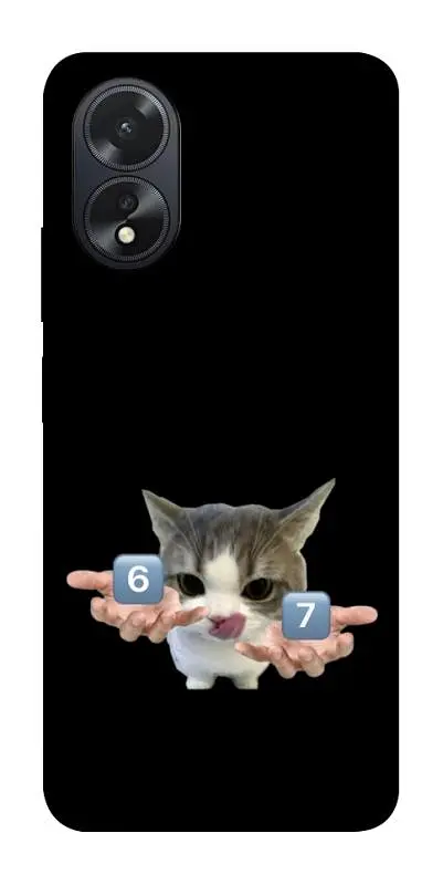 Чохол Demsky Six Seven cat для Oppo A38