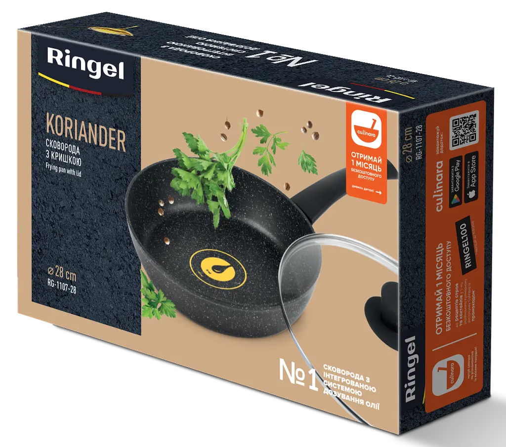 Сковорода Ringel Koriander 28 см kuh0016842 - фото 8