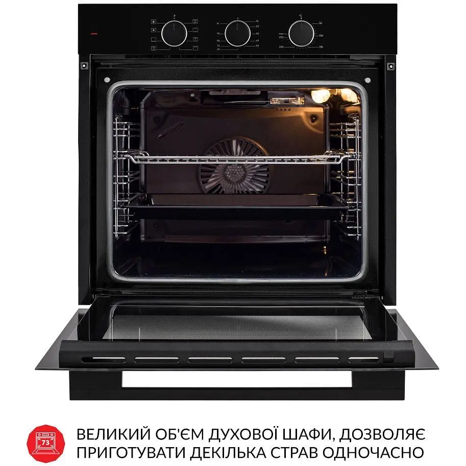 Духова шафа Weilor FPO6F8BK - фото 8