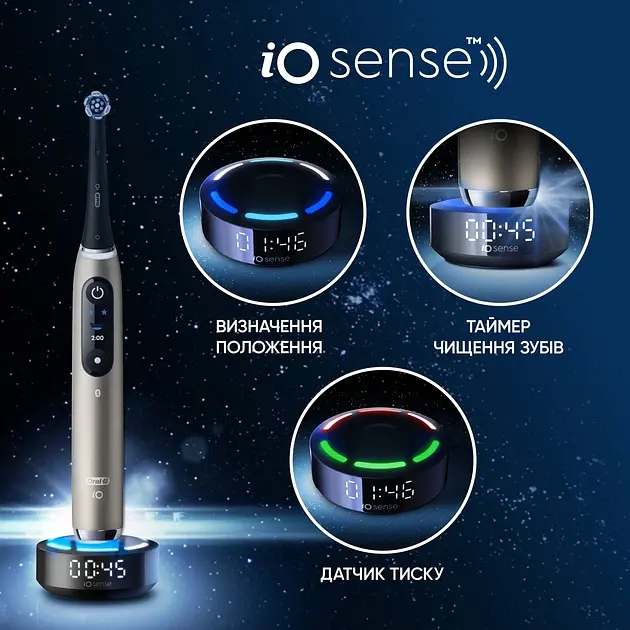 Електрична зубна щітка Oral-B iO 10 Місячно золота - фото 3
