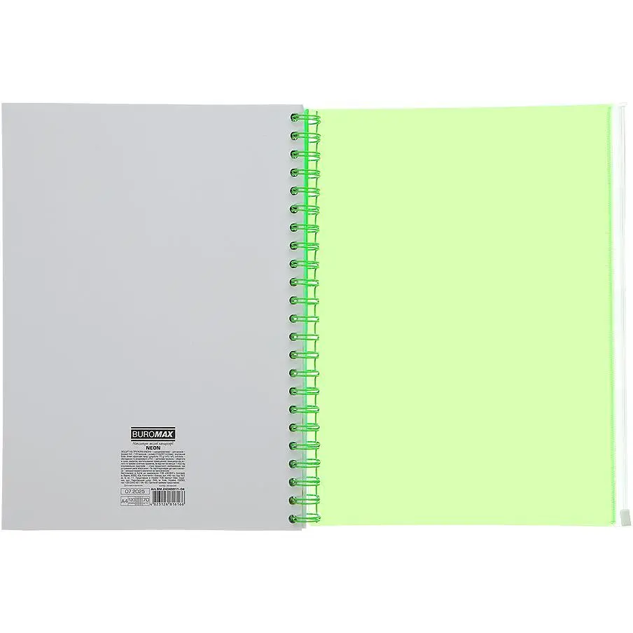 Зошит на пружині Buromax Neon А4 (210x297) 120 аркушів 3 PVC зелений (BM.24349911-04) - фото 3