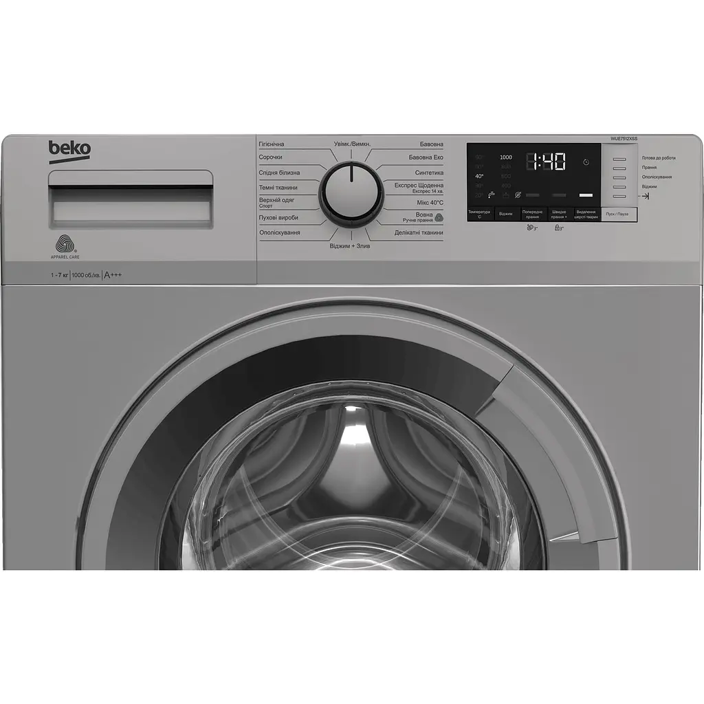 Пральна машина Beko з фронтальним завантаженням WUE7512XSS, 7кг, 1000, A+++, 45см, Дисплей, Білий (WUE7512XSS) - фото 4