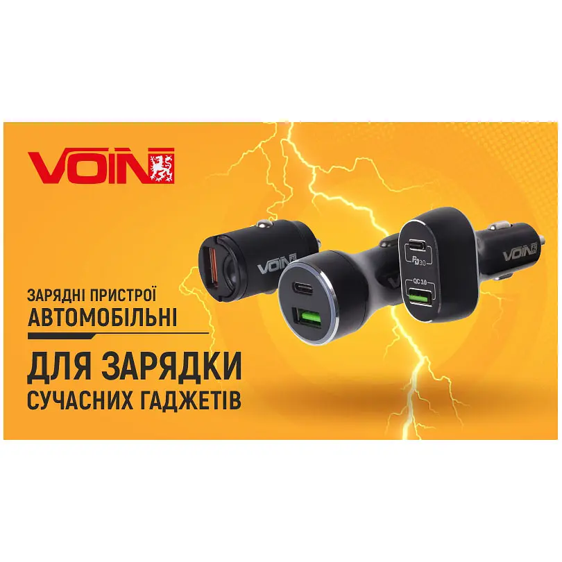 Автомобільний зарядний пристрій Voin 63W 1USB QC3.0 18W + 1PD 45W 12/24V (C-63202Q) - фото 3