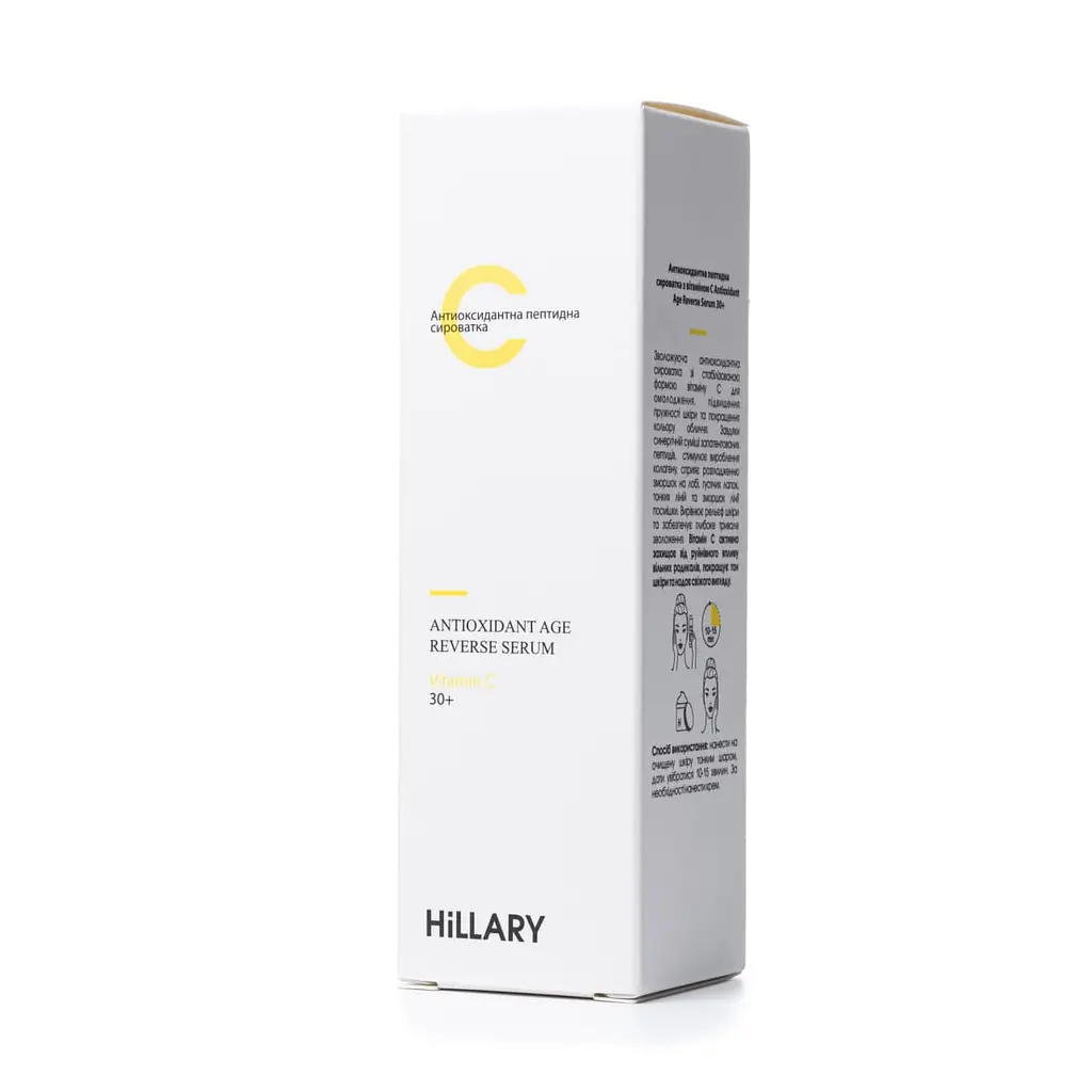 Антиоксидантна пептидна сироватка з вітаміном С Antioxidant Age Reverse Serum 30+ Hillary 30 мл - фото 2
