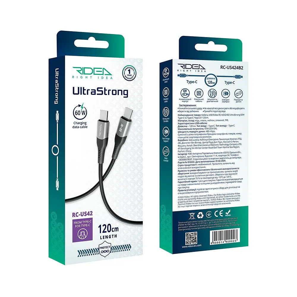 Кабель для зарядки USB Ridea RC-US42 UltraStrong Type-C to Type-C 60W 20V/3A 1.2 м Черный - фото 3