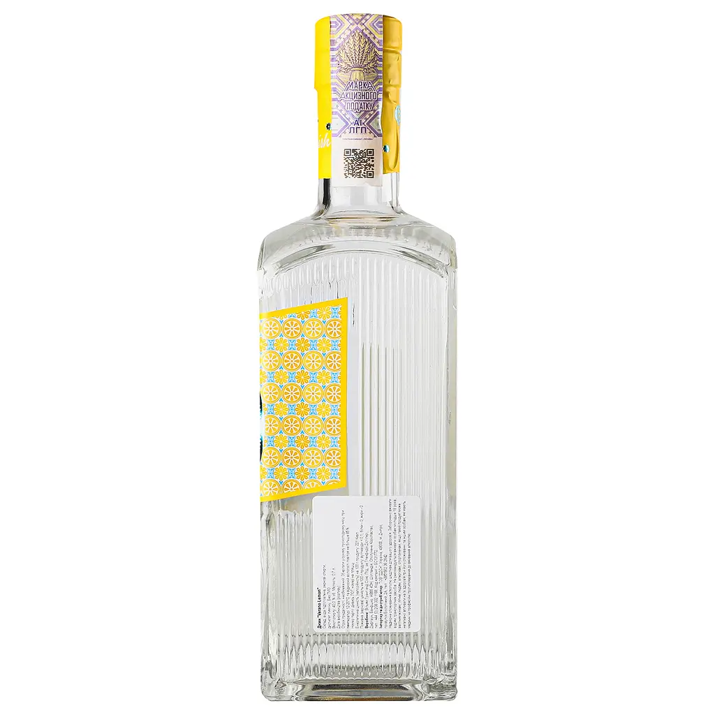 Джин Verano Spanish Lemon, 40%, 0,7 л - фото 5
