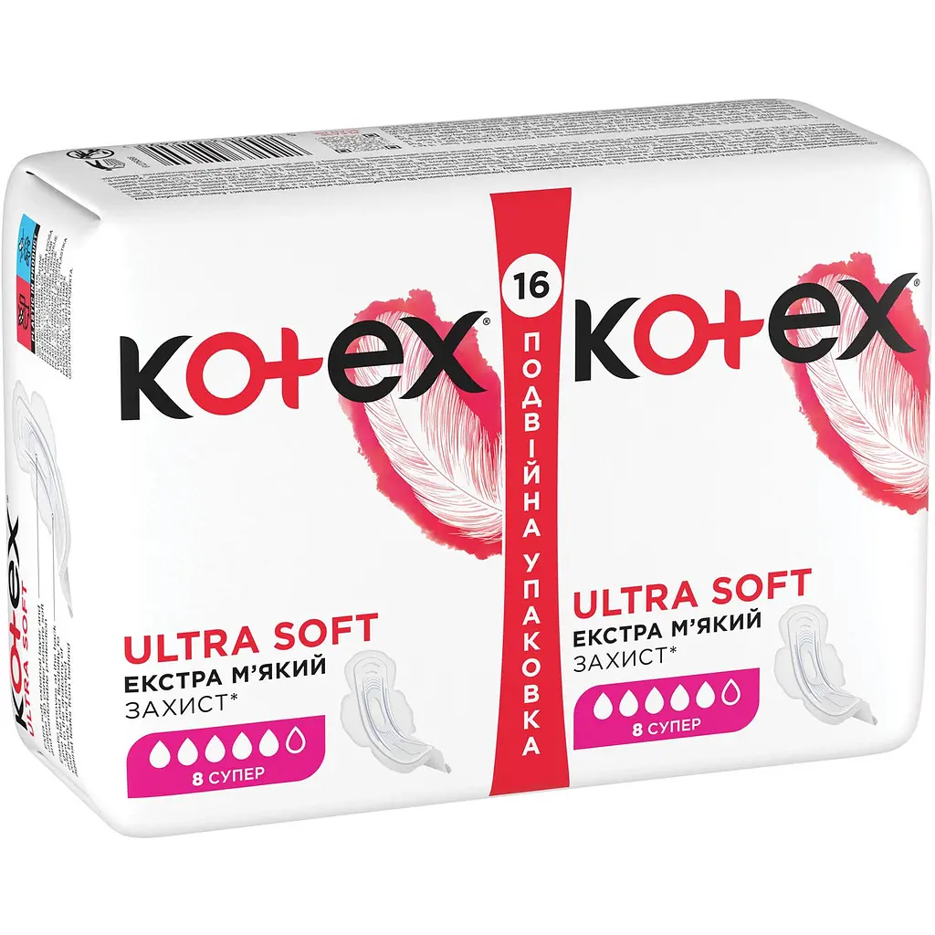 Гігієнічні прокладки Kotex Ultra Soft Super 16 шт. - фото 2
