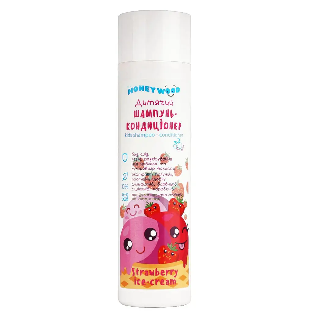 Підгузки Baby Still XL 6 (15+ кг) 38 шт. + Подарунок шампунь-кондиціонер Honeywood Strawberry ice-cream 250 мл - фото 2
