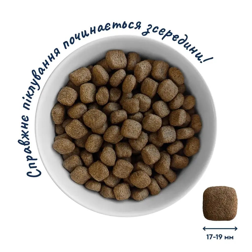 Сухий корм для собак Home Food ADULT MAXI Hypoallergenic з фореллю та рисом 3 кг (4820235021375) - фото 3