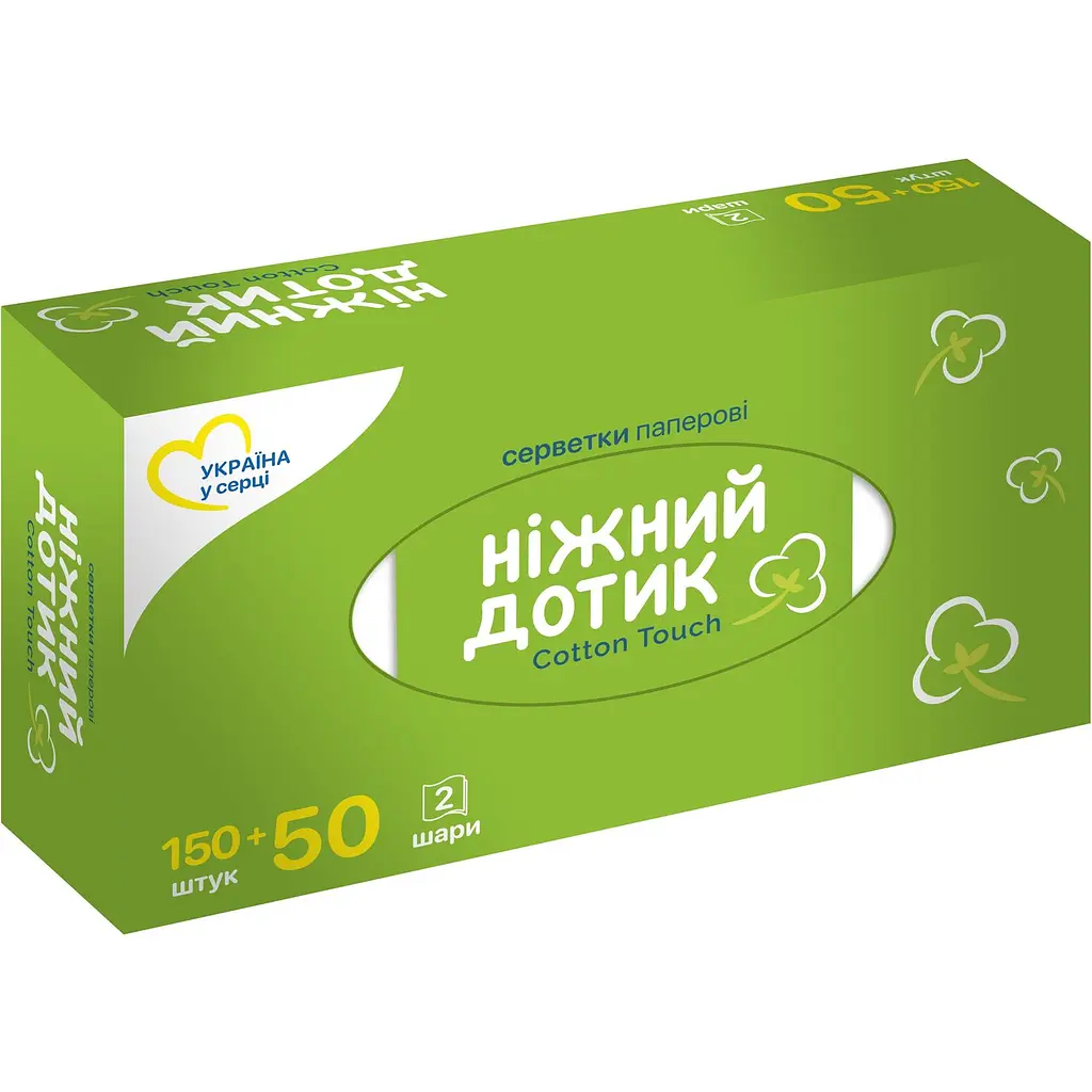 Уценка. Салфетки Нiжний Дотик, двухслойные, 200 шт. - фото 4