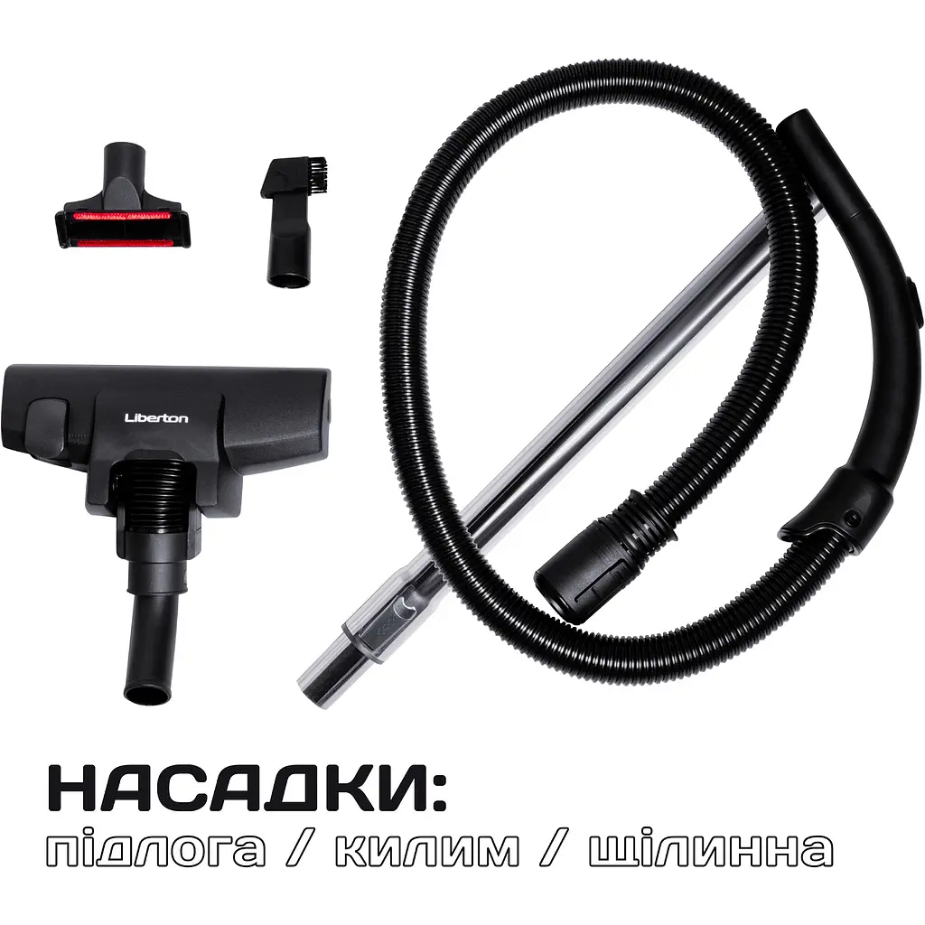 Пылесос Liberton LVC-4306 [115678] - фото 8