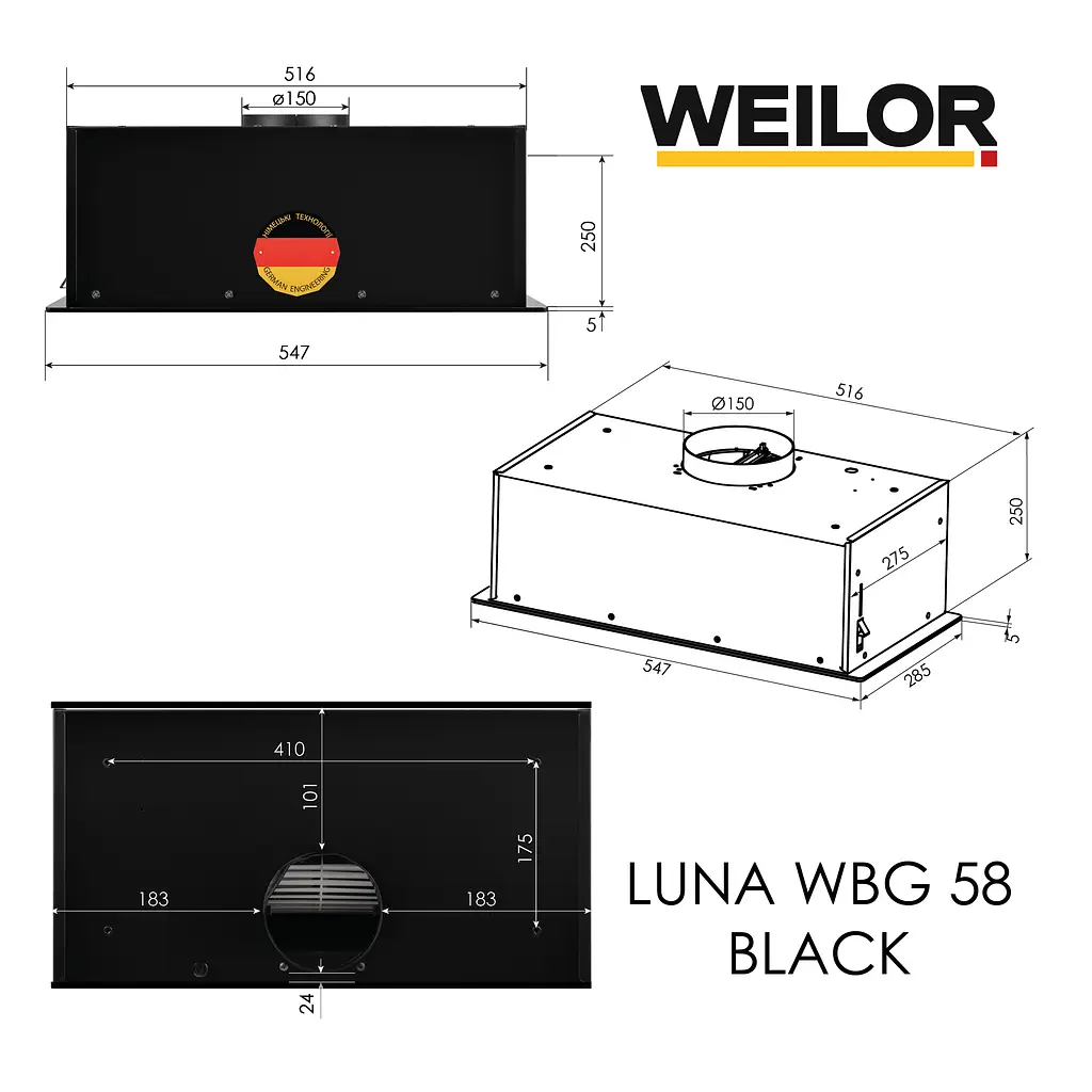 Витяжка повновбудована WEILOR LUNA WBG 58 BLACK - фото 15