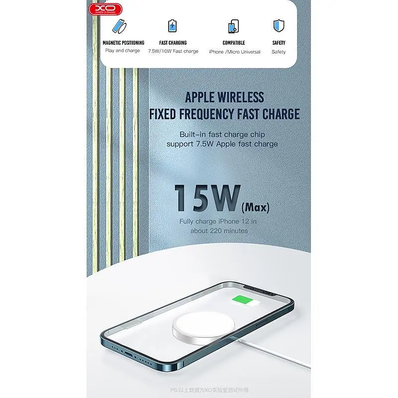 Зарядка Qi XO magnetic wireless charger CX004 15W беспроводное белое - фото 9
