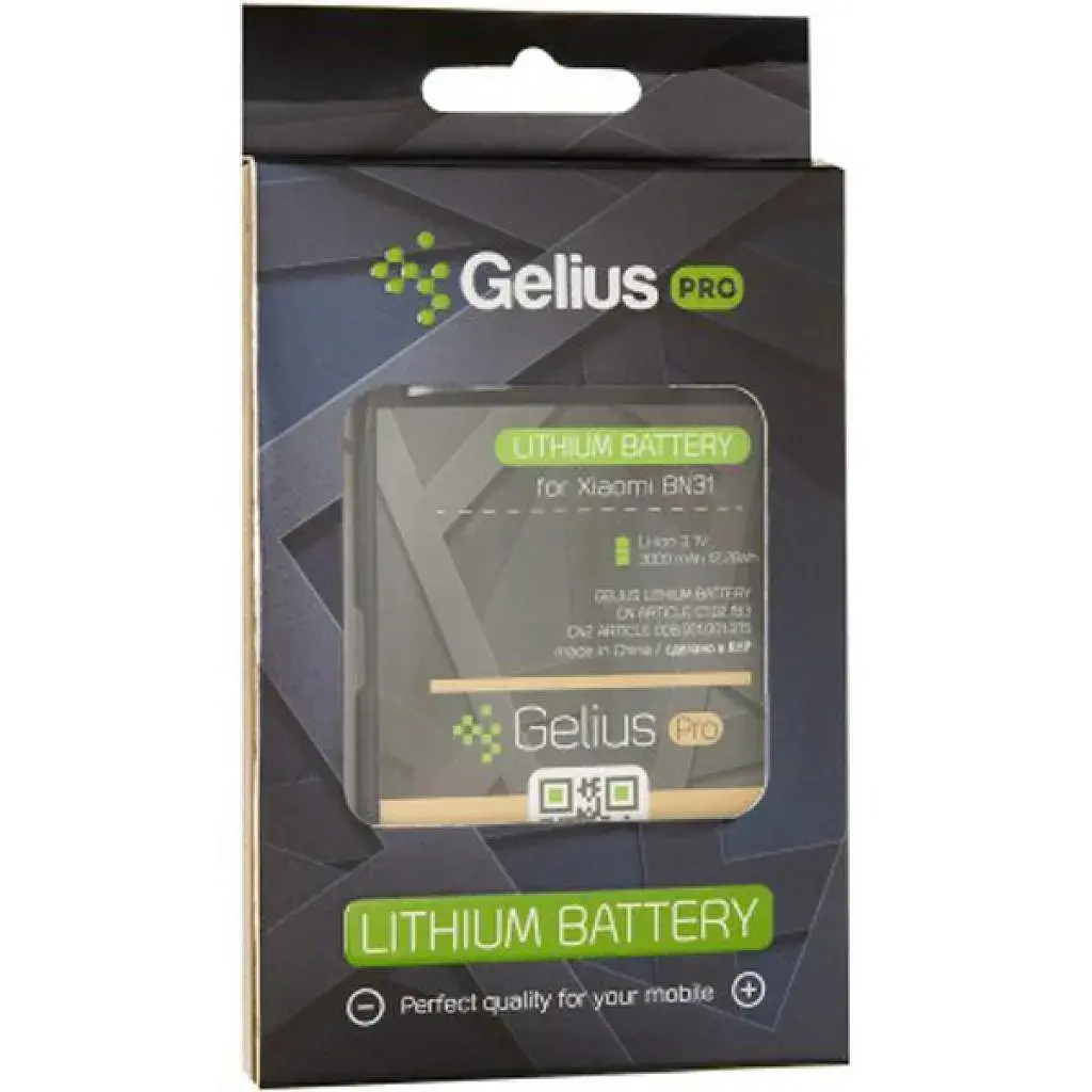Акумуляторна батарея Gelius Xiaomi BN31 (Mi5x/A1) (73700) - фото 4