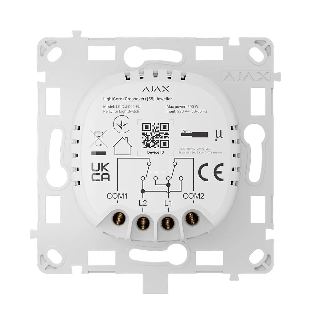 Реле Ajax LightCore (Crossover) для розумного перехресного вимикача світла LightSwitch (Crossover) (26-00439) - фото 6