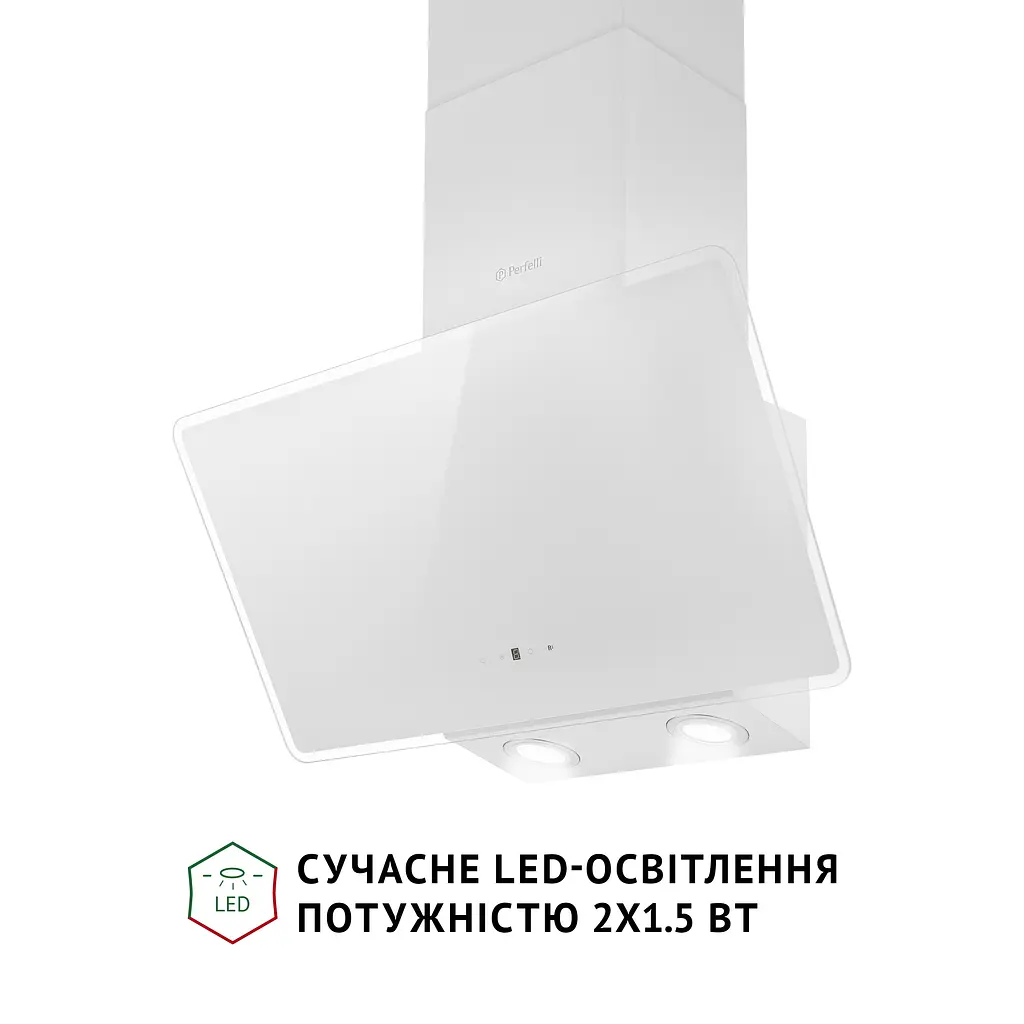 Витяжка декоративна похила PERFELLI VICCO 6HSR BIANCO - фото 4