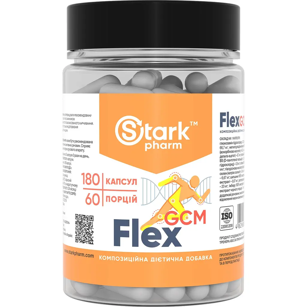 Дієтична добавка Stark Pharm Flex GCM 180 таблеток