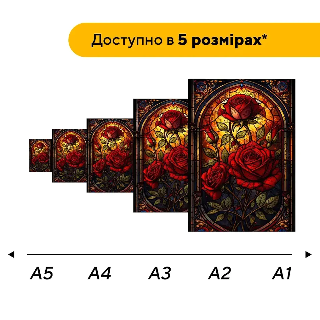 Дерев'яний фігурний пазл puzzlean Королівські Троянди, А3, Картонна коробка 200 елементів - фото 2