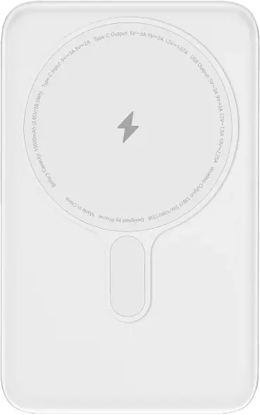Портативний акумулятор Proove Vibe Energy Plus Magnetic 22.5W 10000mAh silver white (PBVE15012206) - фото 3