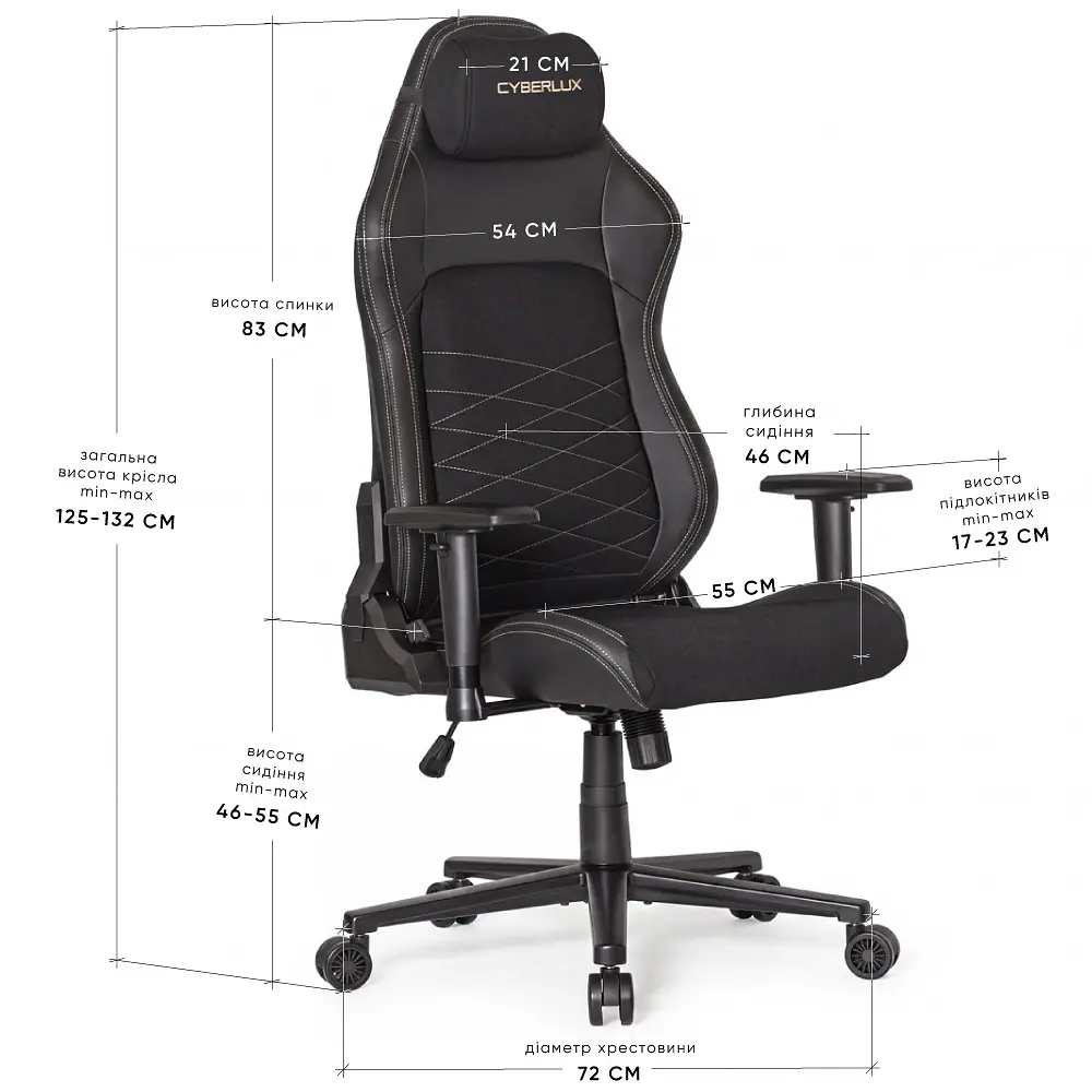 Геймерське крісло Cyberlux Spartan Black (арт. GM-409 B) - фото 2