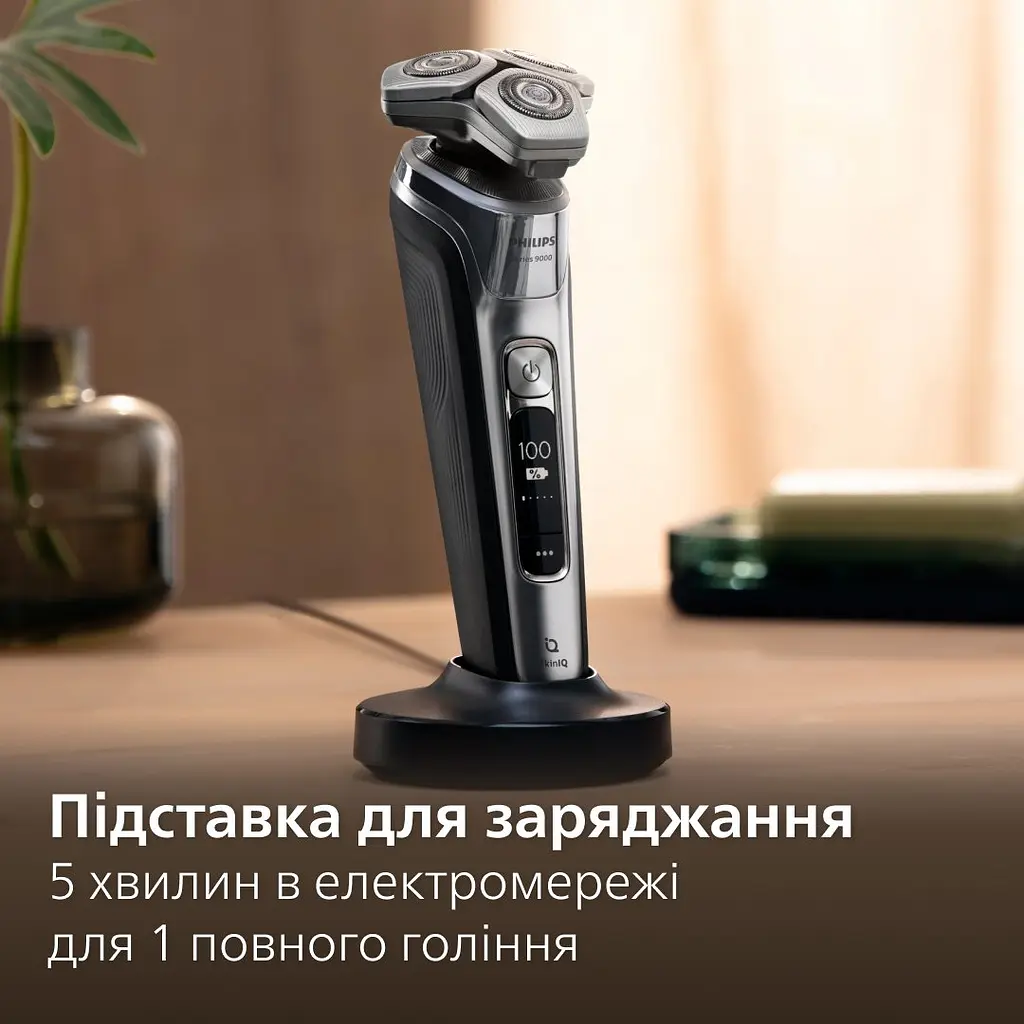Електробритва Philips Series 9000 (S9975/55) - фото 13