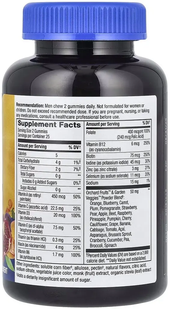 Витамины и минералы Nature's Way Alive! Men's Gummy Zero Sugar, 50 желеек - фото 2