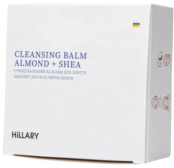 Очищающий бальзам Hillary Cleansing Balm Almond + Shea для снятия макияжа для всех типов кожи 90 мл - фото 4