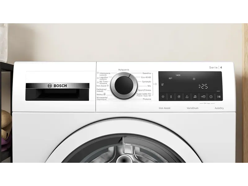 Прально-сушильна машина автоматична Bosch WNA144VEPL - фото 2
