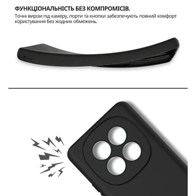 Чохол до мобільного телефона BeCover Poco M8 Black (715055) - фото 5