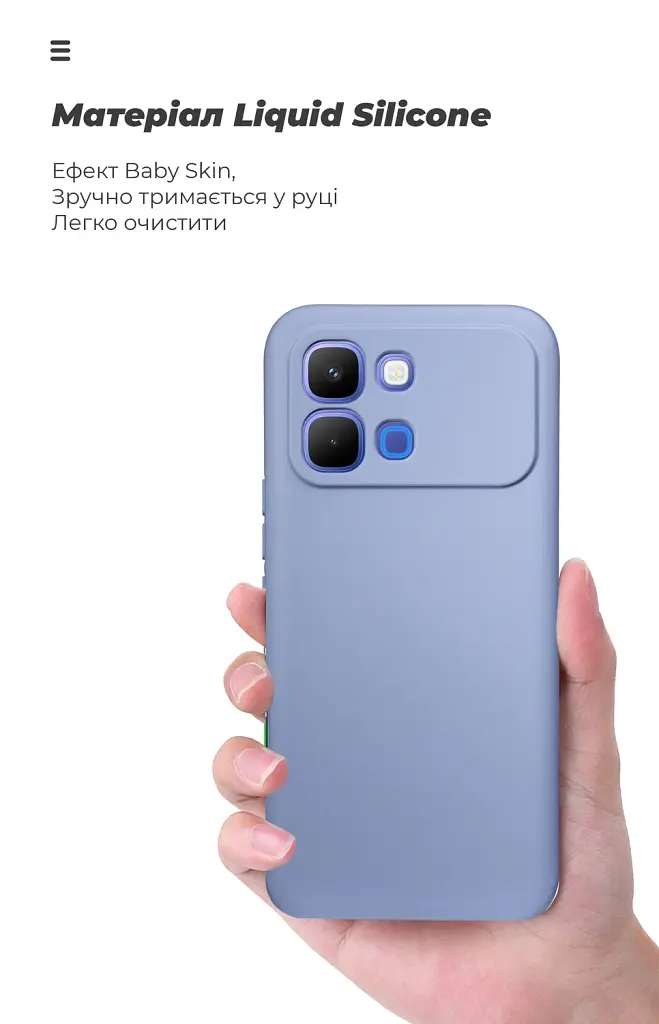 Чохол ArmorStandart ICON для Infinix Note Edge 5G Camera cover Lavender - фото 7